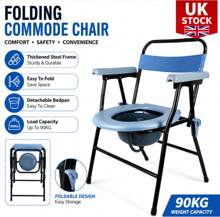 Folding Steel Commode Chair Portable Toilet with Safety Lock and 4 Litre Pail