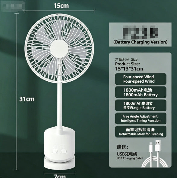 Clip on Clip & Desk Fan 4 Speeds Flexible Mini Portable Cooling Fan Quiet for.*