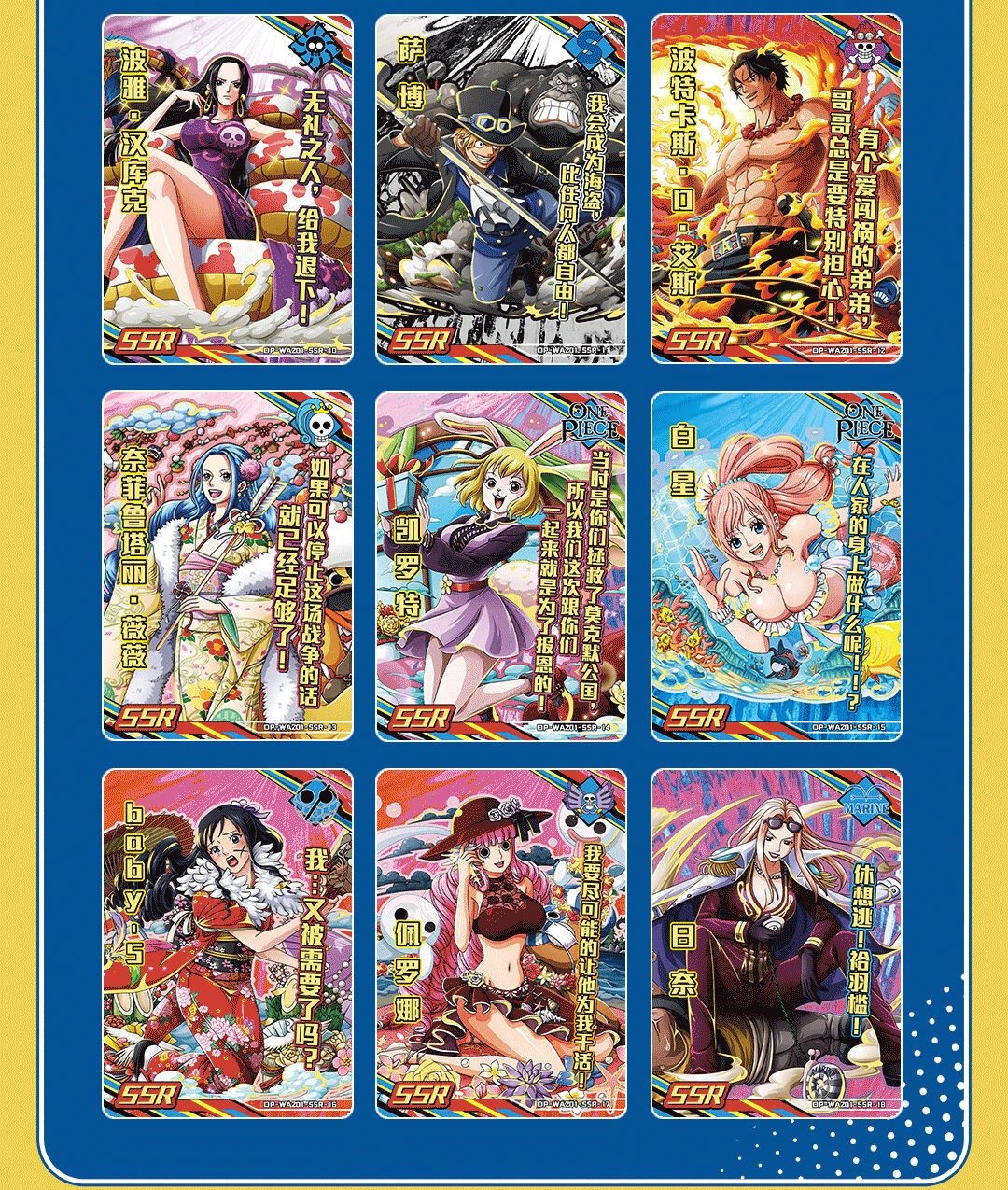One Piece Trading Card 30 Pack Deluxe Booster Box Anime TCG /1box