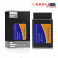 ELM327 OBDII v1.5 Bluetooth PIC18F25K80 bluetooth adapter Car Code Reade Scanner