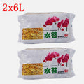 2X6L Dried Sphagnum Moss Potted PlantOrganic Nutrition Fertilizer Moisturizing