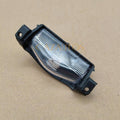 MAZDA 2 MAZDA3 LICENSE PLATE LIGHT NUMBER PLATE TAG LAMP SHELL BS1E51274F