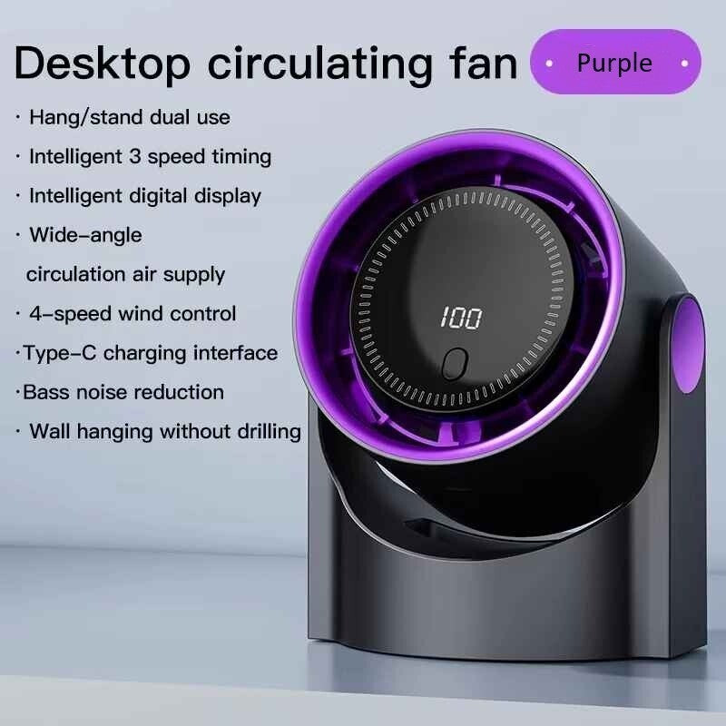 Bladeless Cooling Fan High-Speed USB Rechargeable Quiet Desktop Display Portable