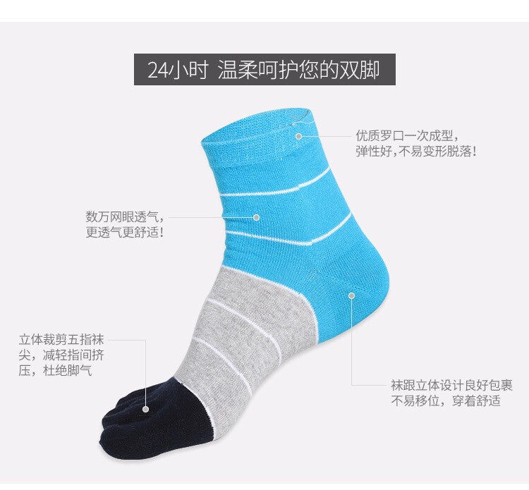 5 pairs Men's Cotton Five Finger Toe Socks Breathable Comfort Thermal Size 7-11