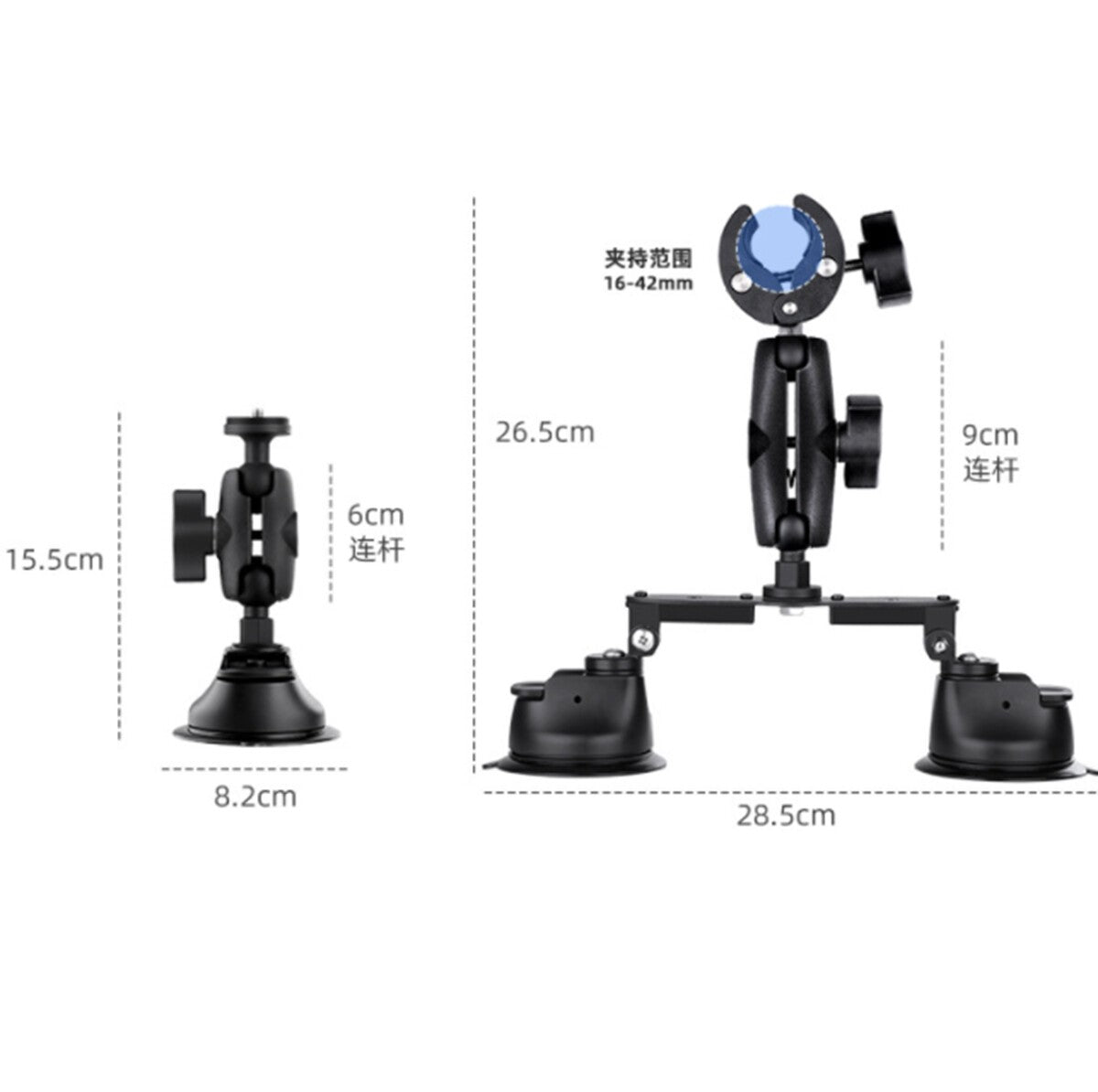For Insta360 X5 X4 X3 X2 DJI Action Camera Car Suction Cup Mount+Selfie Stick