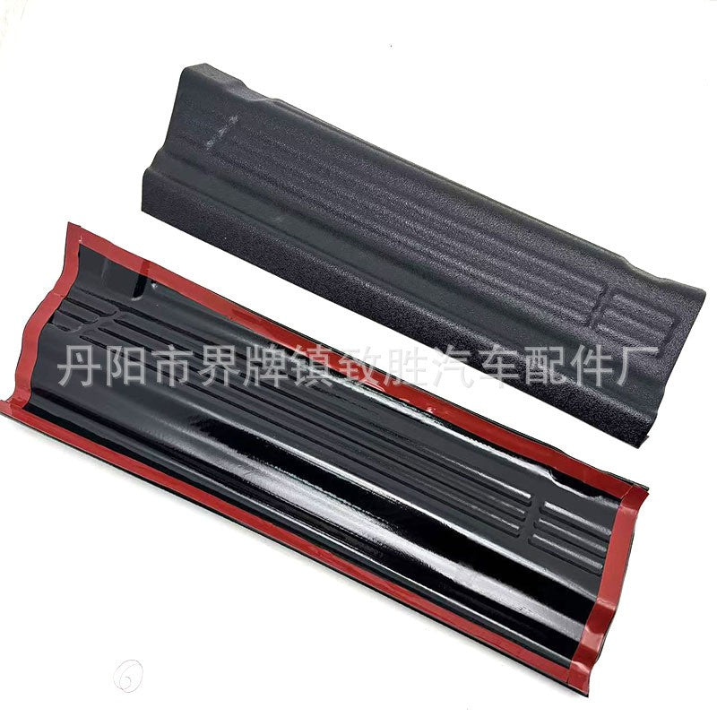 2X Door Entry Sill Guard Protector For Fiat Ducato 2006-2023