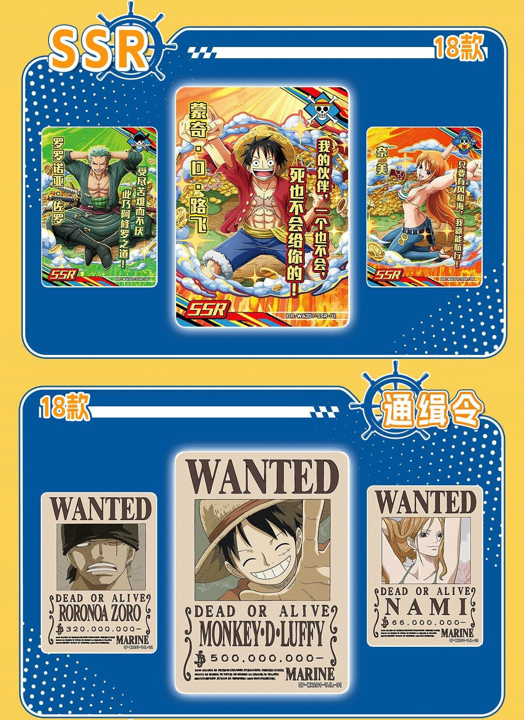 One Piece Trading Card 30 Pack Deluxe Booster Box Anime TCG /1box