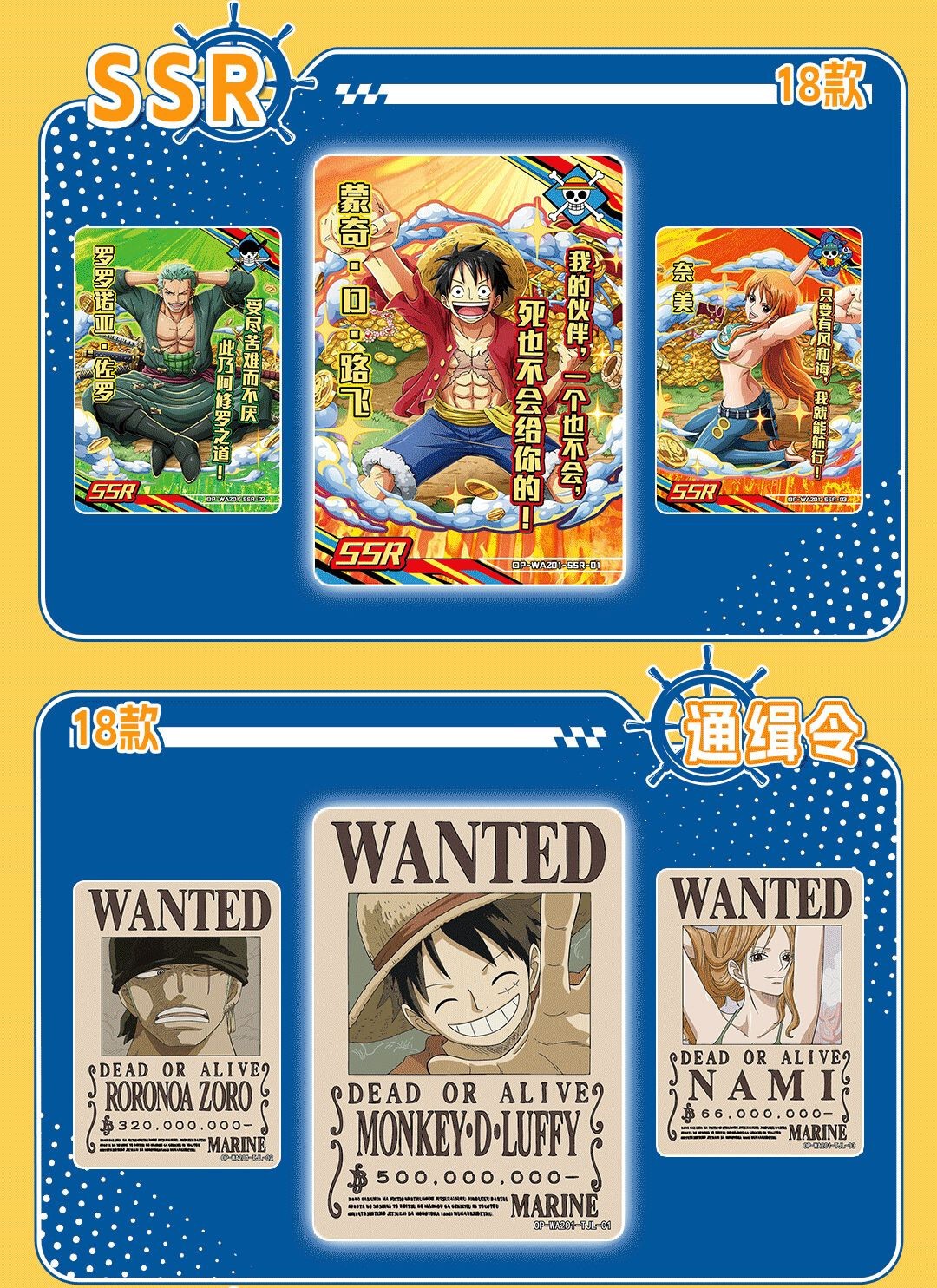 One Piece Trading Card 30 Pack Deluxe Booster Box Anime TCG /1box