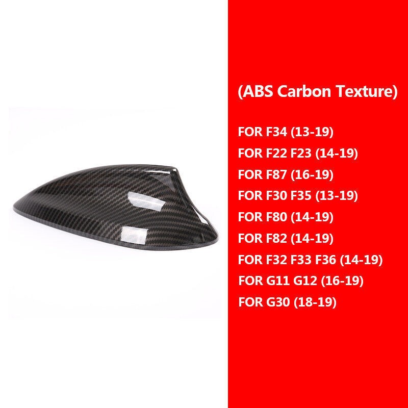 BMW Carbon Fibre Fibre Antenna Shark Fin Trim 2, 3, 4 Series F22 F30 F32 F36 F80