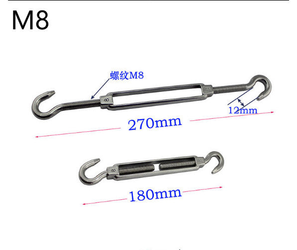 8 PCS Shade Sail Fixing Kit Fittings Hardware for Sunshade