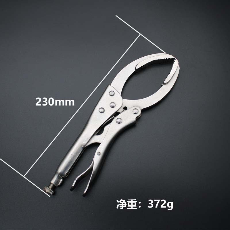 53-100mm Adjustable Oil Filter Wrench Plier Used For Car Motorcycle Pliers