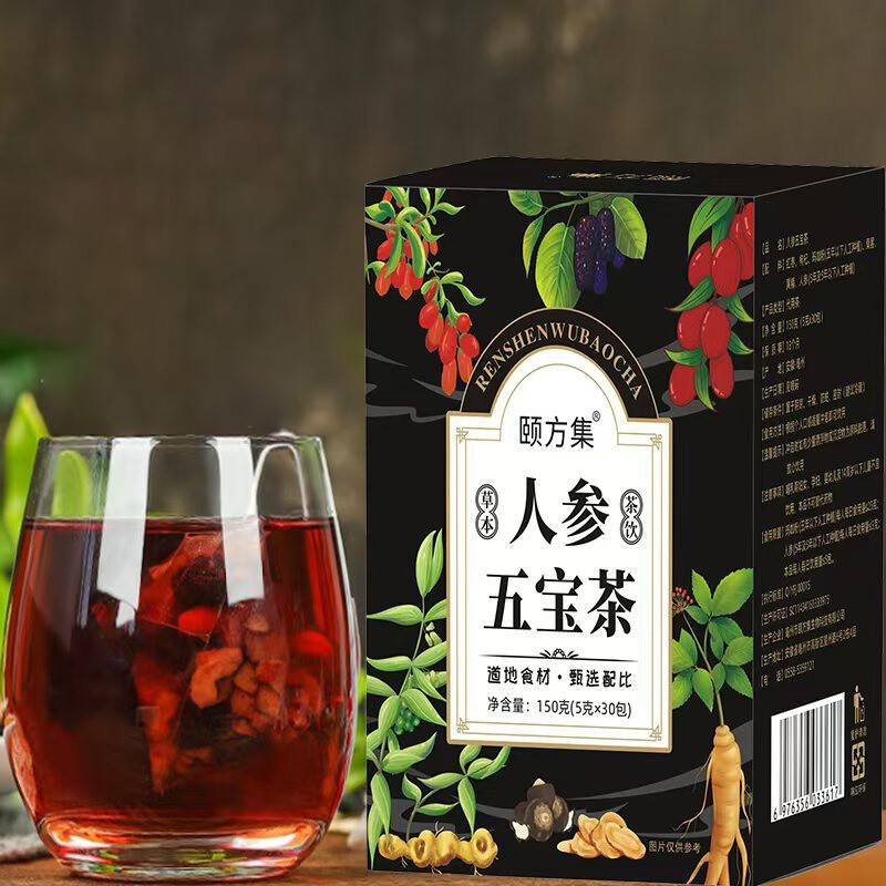 Ginseng Five Treasure Tea Kidney Tea Liver Tea Red Date Wolfberry Tea Health 30p