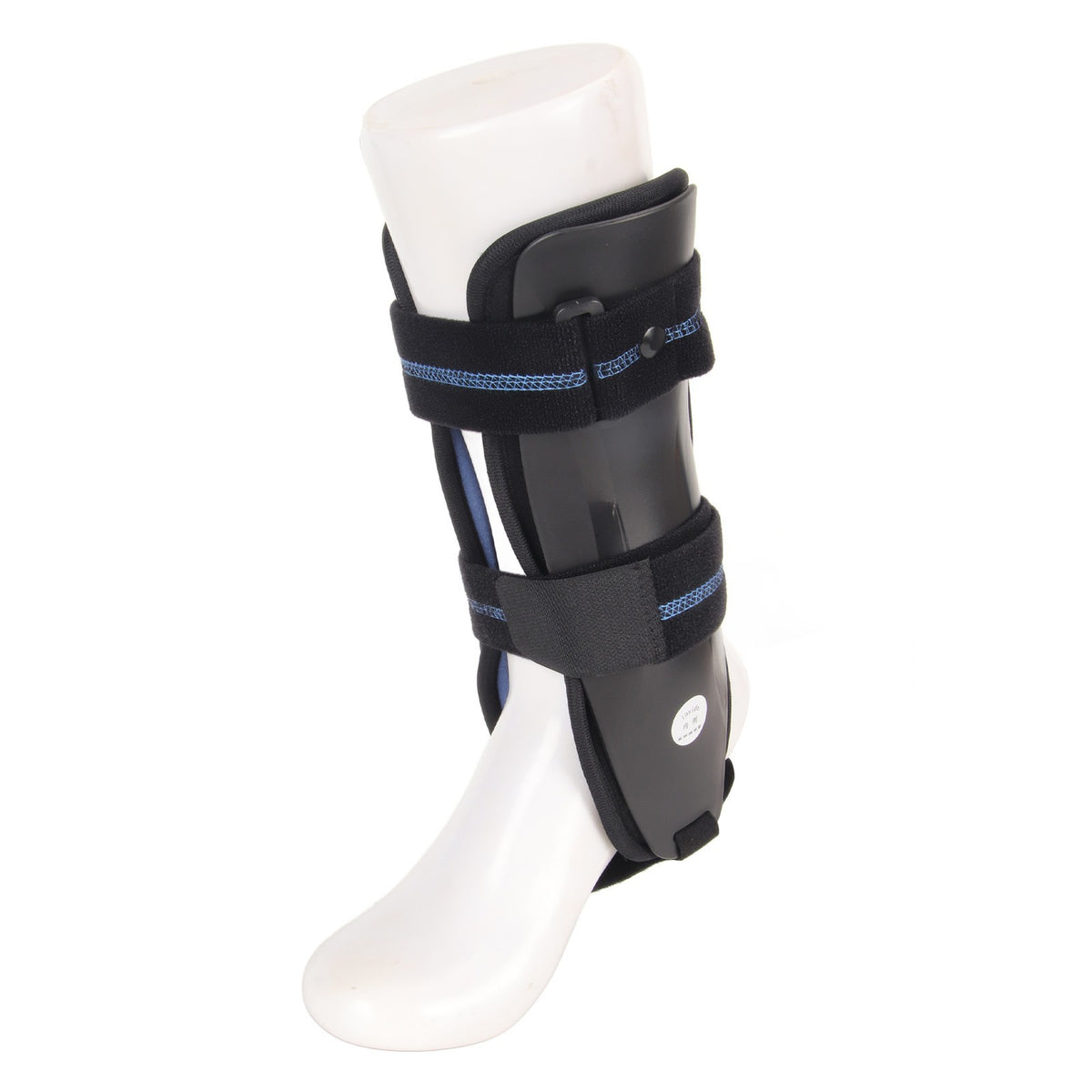 Ankle Stabilizer Brace Adjust Tightness Foot Support Stabilizing Splint For HOT
