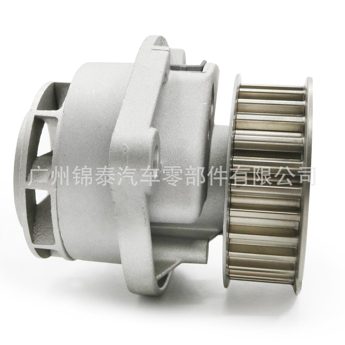 Cooling Water Pump for VW Golf Polo Skoda Fabia 1.4L 036121005S 1997-2014