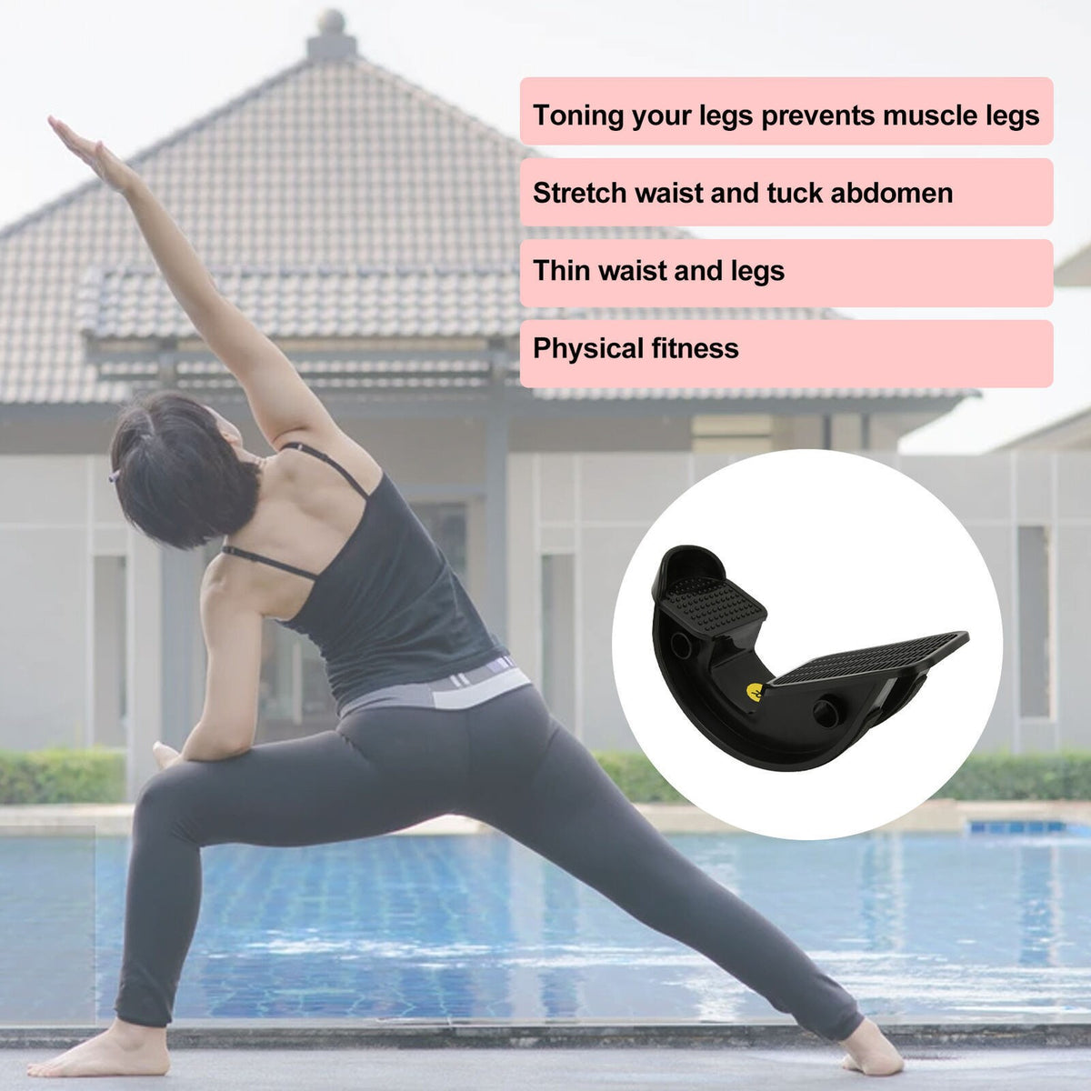 Calf Stretcher Black Ankle Stretch Foot Rocker Achilles Tendon Support UK