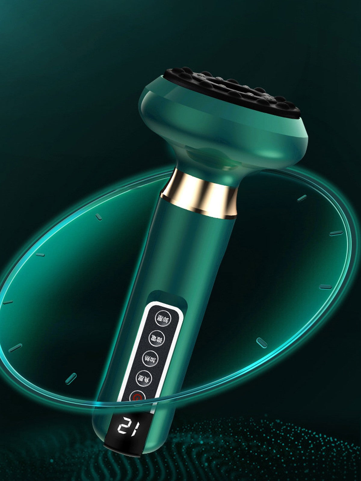 12 Levels Rechargeable Vacuum Cupping Device Adjustable Anti-Cellulite Massager