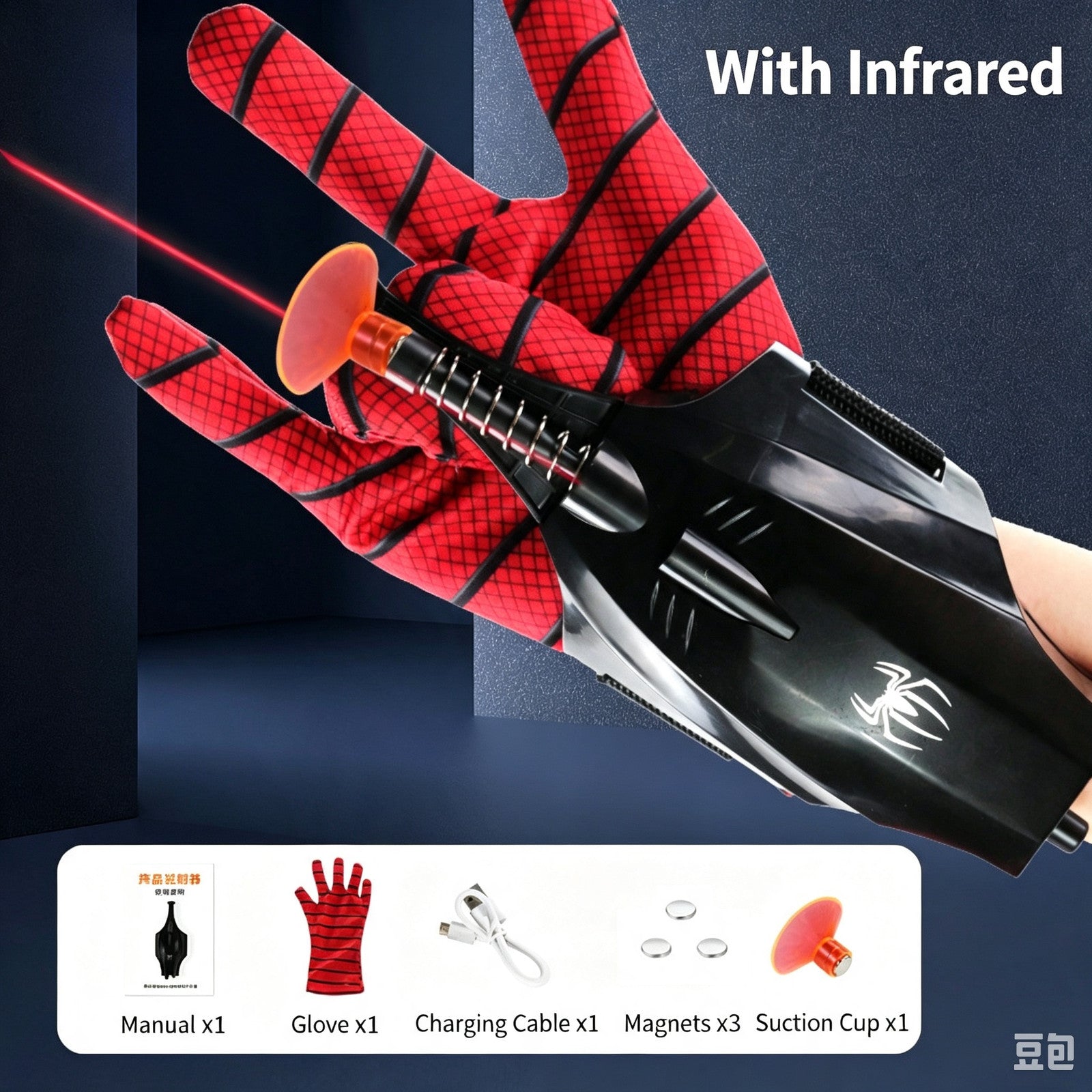 SpiderHero Miles Morales Electric Automatic Cord Winding Web Shooter String Toy