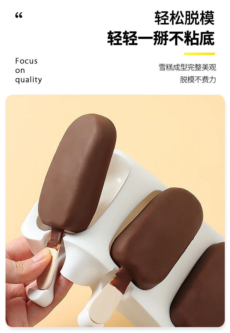 Reusable Silicone 4 Cavity Ice Cream Popsicle Mold for DIY Treats