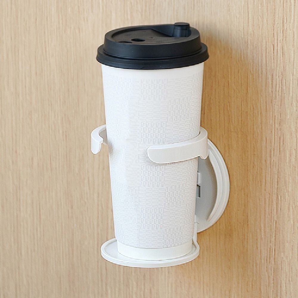 Portable Durable Wall-Mounted Cup Holder Foldable Self-Adhesive Drink Holder