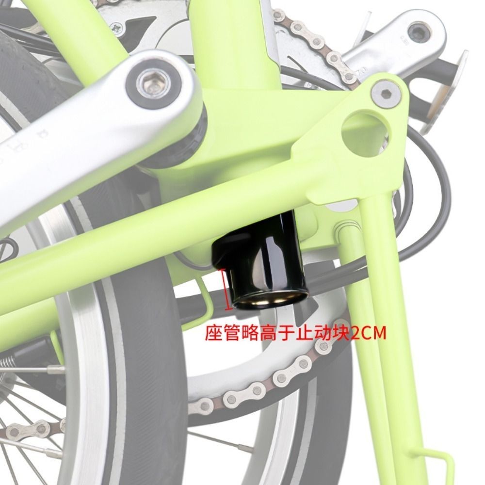 Durable Folding Bike Stop Block for Brompton Bike Accessory