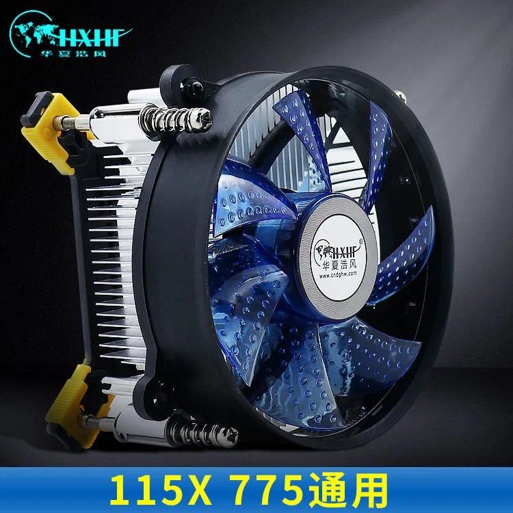 CPU Cooler 9cm Fan for , LGA 775/1150/1151/1155/1156
