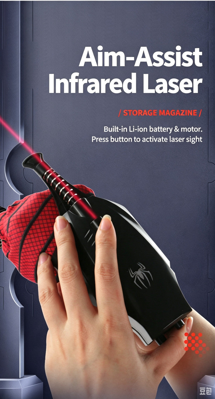 SpiderHero Miles Morales Electric Automatic Cord Winding Web Shooter String Toy