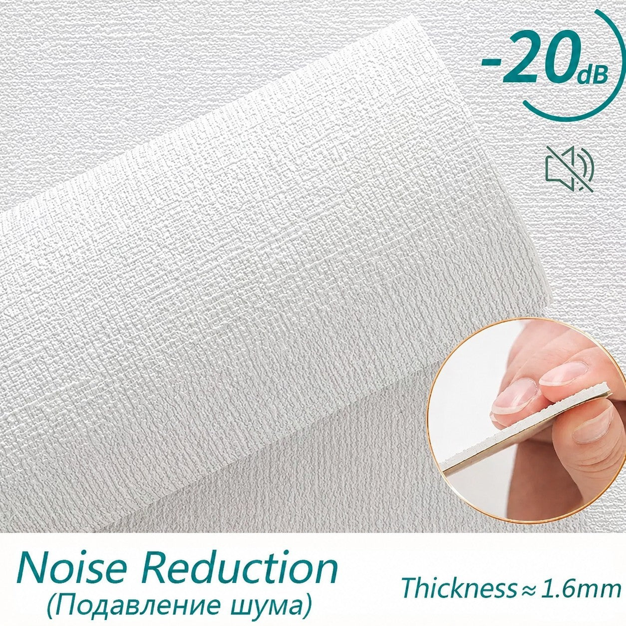 10M Thicken Self-Adhesive Thermal Insulation Linen Wall Sticker Plain Wallpaper