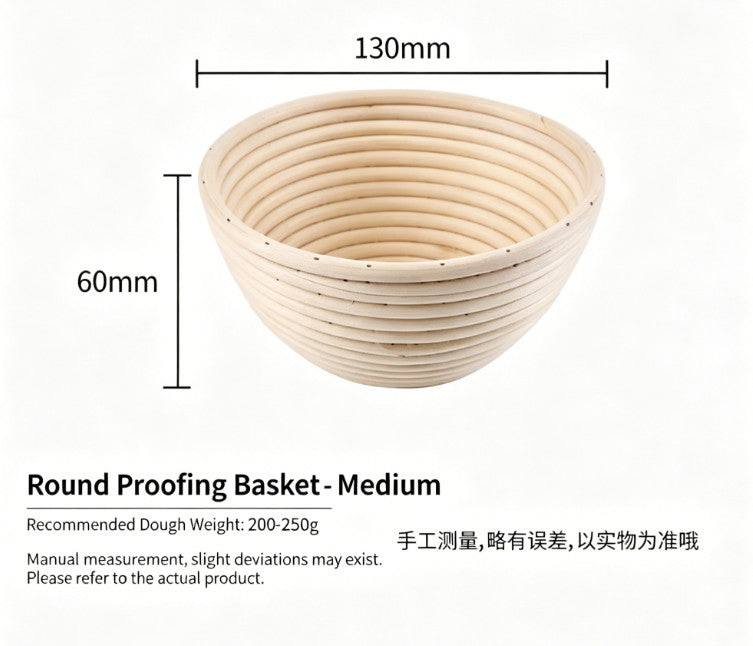 Oval Round Banneton Bread Proofing Proving Basket Storage Hamper Trays Tool S-XL