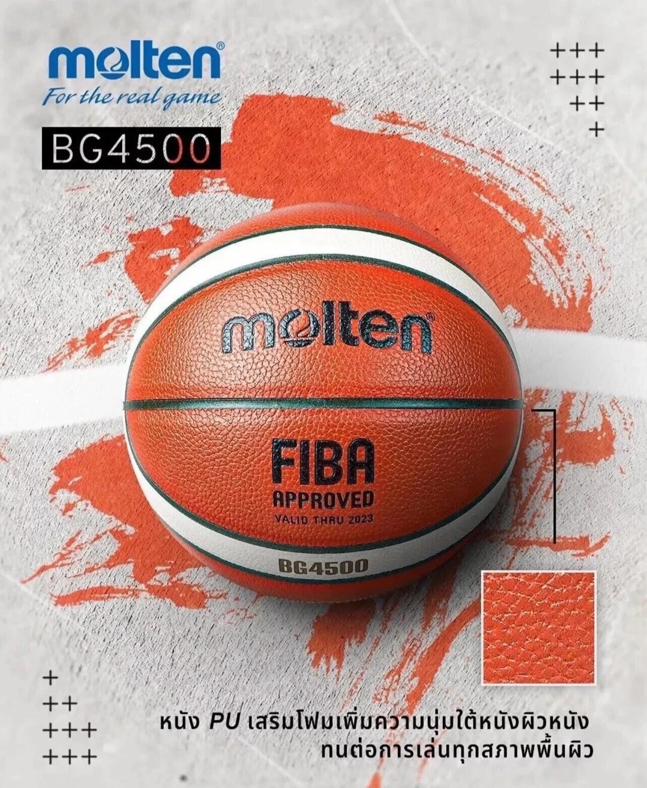 Molten GG7X Basketball Leather Size 7 FIBA Approved