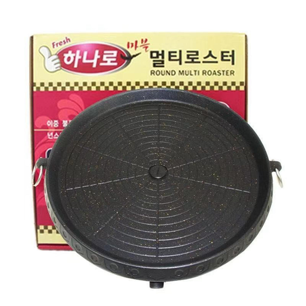 Korean BBQ Grill Pan with Handles Barbecue Plate for Baking Kitchen Travel
