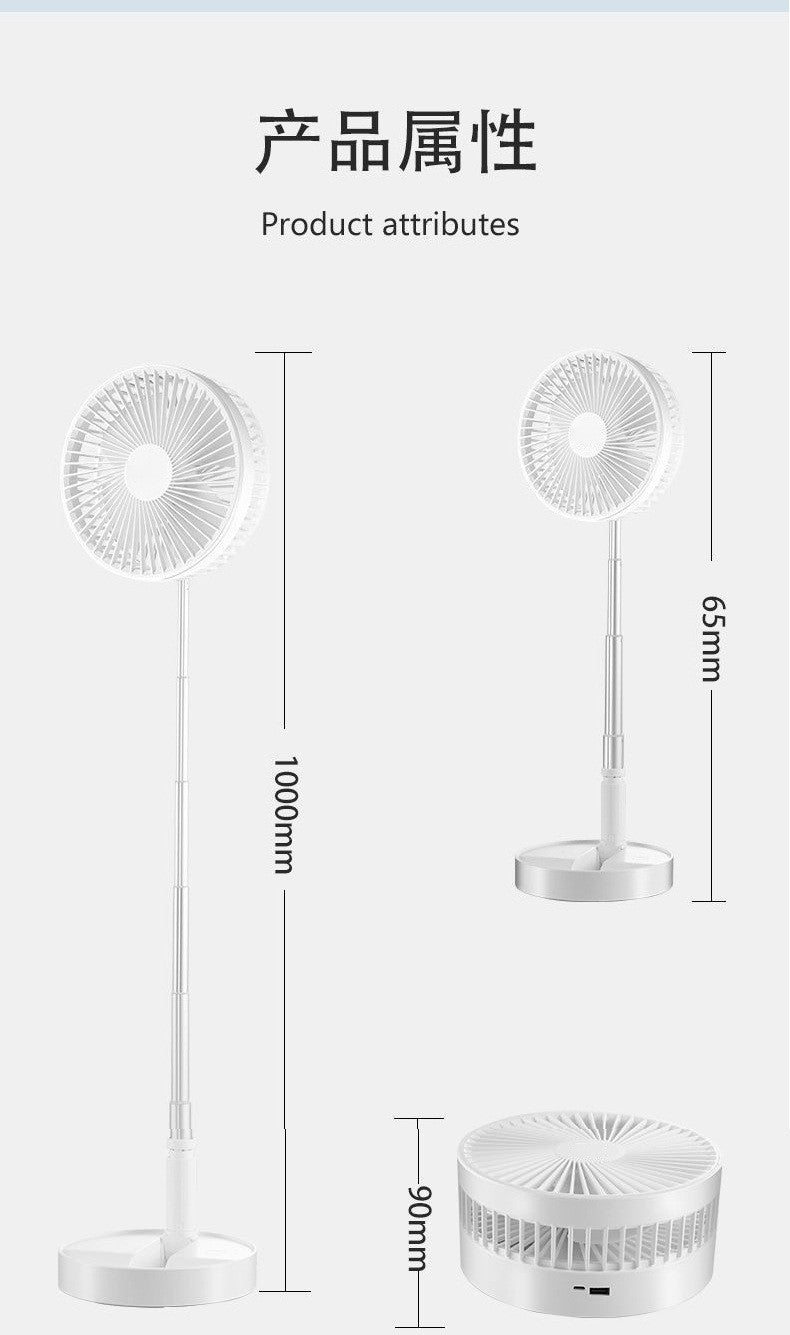 Cordless Fan, Portable Fan Rechargeable 7200mAh -Foldable Whisper Quiet
