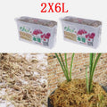 2PCS6L Dried Sphagnum Moss Potted PlantOrganic Nutrition Fertilizer Moisturizing