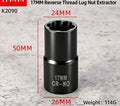 1/2" Car Locking Wheel Nut Remover Stud Bolt Impact Twist Socket Tool Extractor
