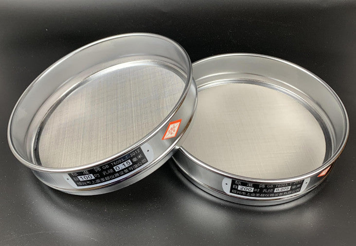 New 10-200 Mesh 2-0.075mm Aperture 20cm Lab Standard Stainless Steel Test Sieve