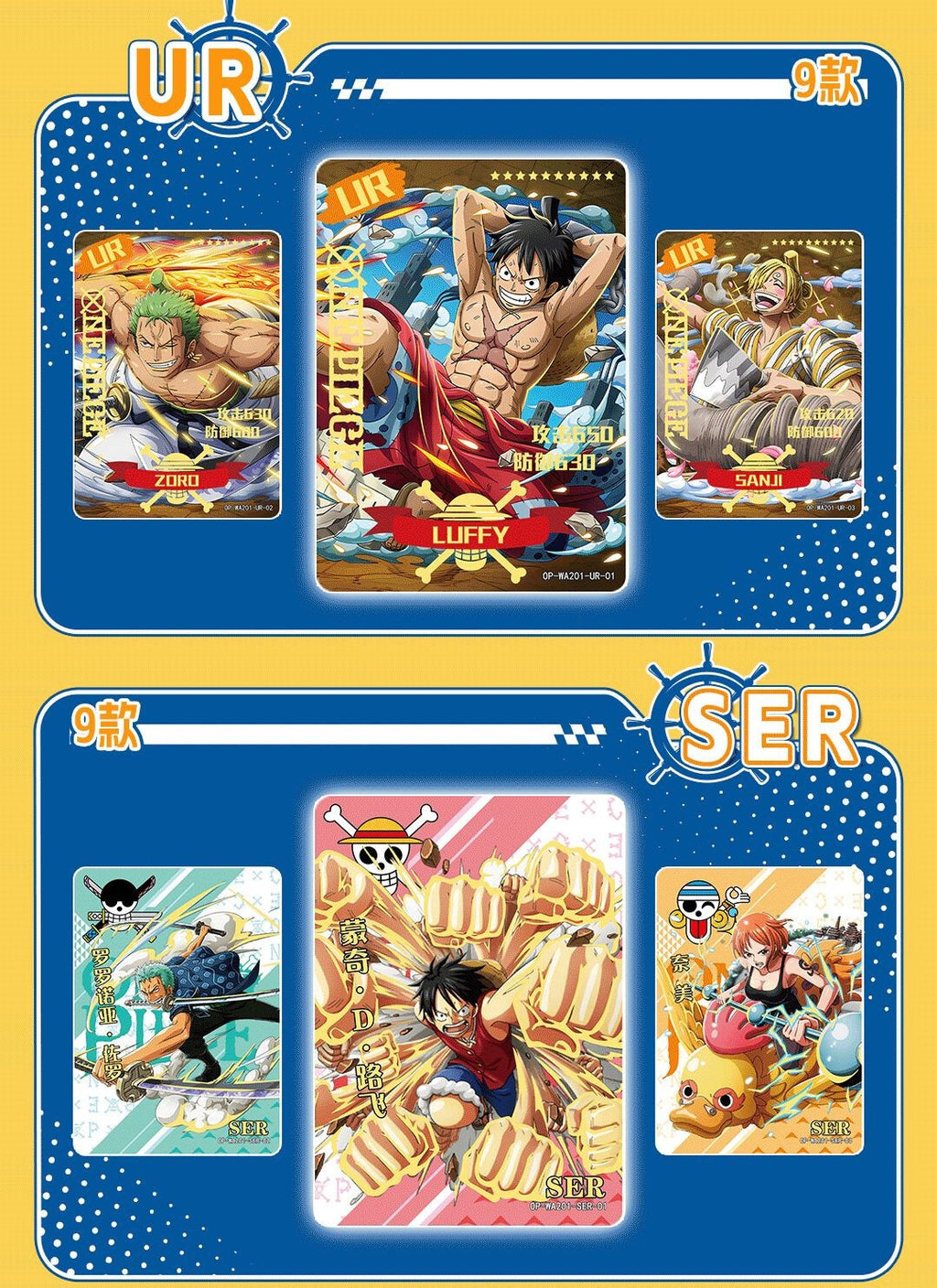 One Piece Trading Card 30 Pack Deluxe Booster Box Anime TCG /1box