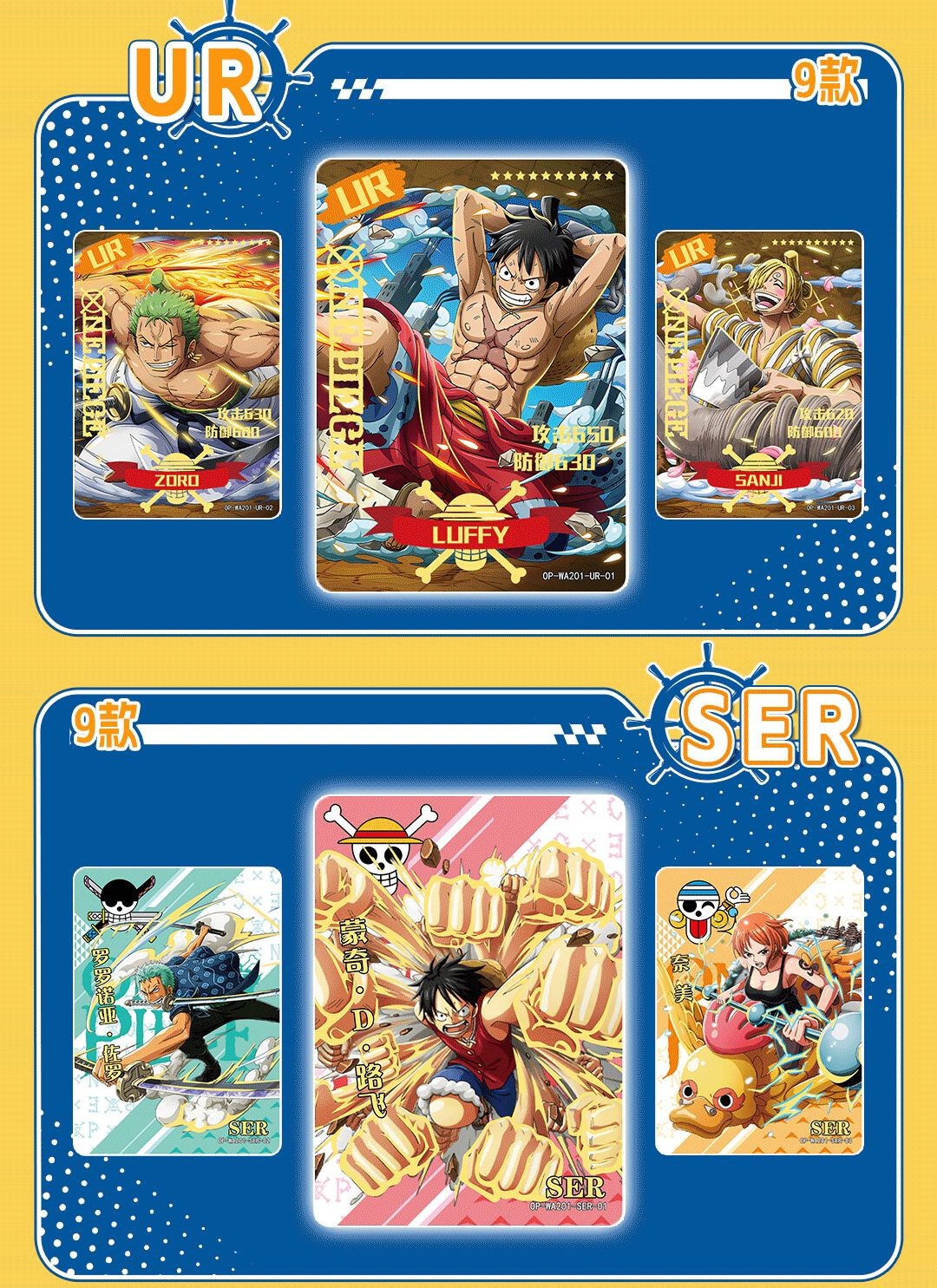 One Piece Trading Card 30 Pack Deluxe Booster Box Anime TCG /1box