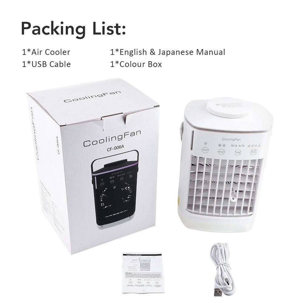 4 Speeds Portable Air Cooler Fan With 700ML Tank Ice Cold Cooling Conditioner