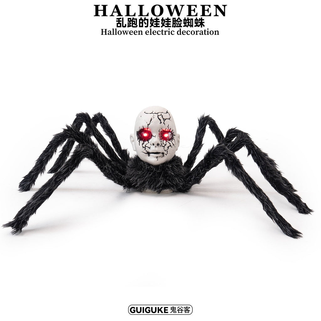 Halloween Baby face spider electric induction voice controlled horror walk toy