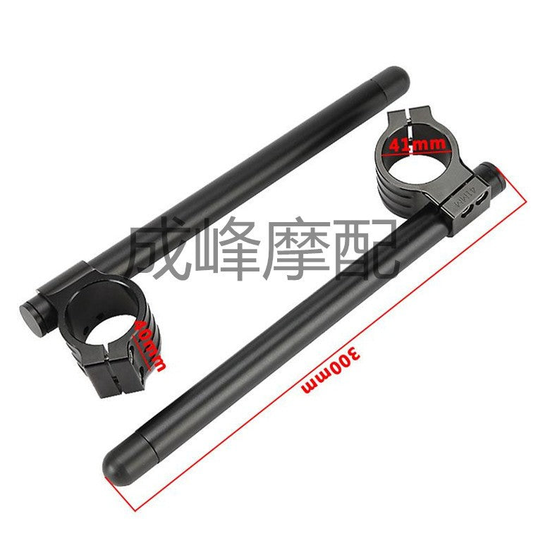 A pair 31-51mm Motorcycle Clip on Ons Fork Regular Handle Bars black/silver