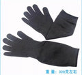 Tacical Steel Wire Anti-cut Arm Anti-stab Wrist Guard Gloves Protective Gear
