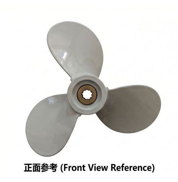 7.5 Diameter 7 Pitch Right Hand Propeller for Parsun 4HP 6HP Outboard Engine.*