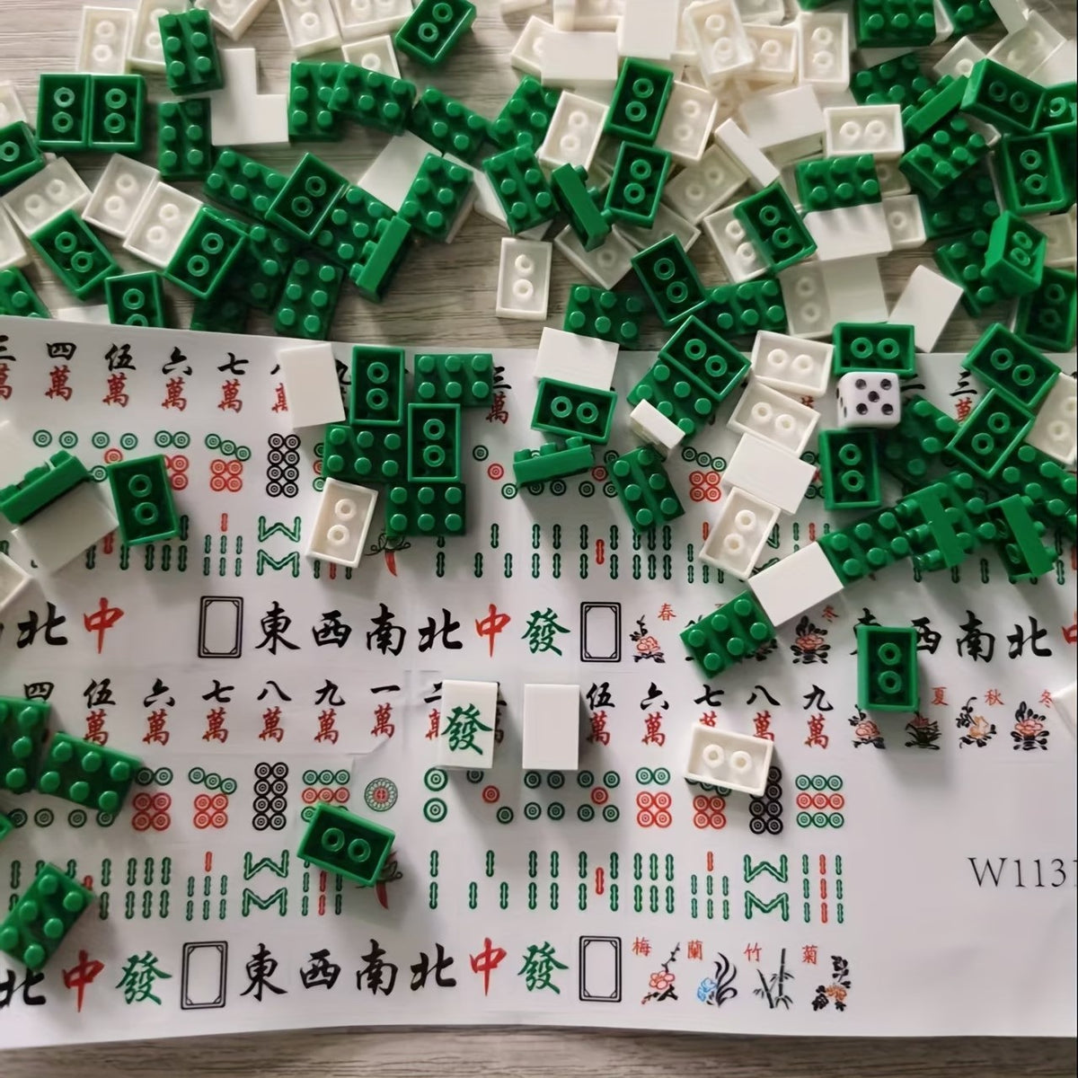 Portable Mini Mahjong Travel Set, Compact Tabletop Game with 4 Racks for Adults