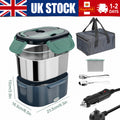 Portable Electric Heated Lunch Box Food Warmer Lunch Bento Box 12V/24V Car UK