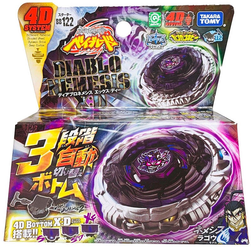 X:D BB122 Metal Fury 4D Fusion Beyblade Diablo Nemesis