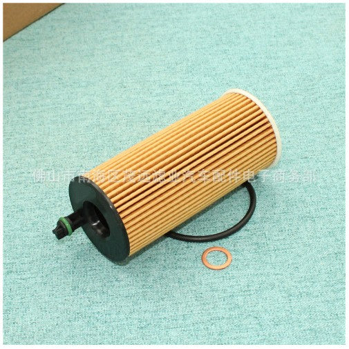 Oil Filter Car 11428507683 52mm*52mm Accessories Diesel For X1 E84