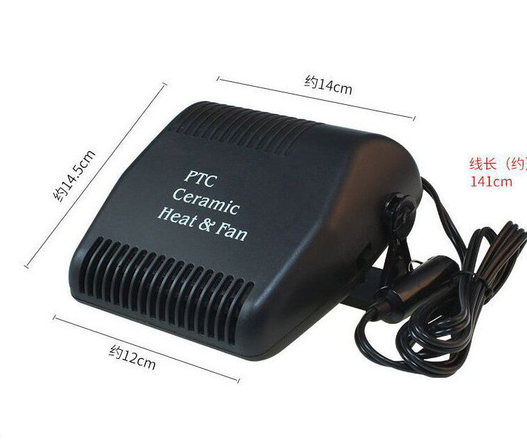 Portable Electric Car Heater 12V Ceramic Heating Fan Defogger Defroster Demister