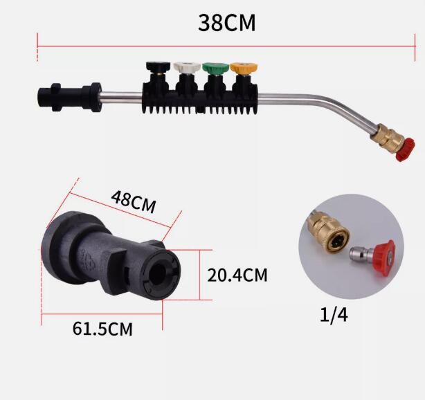 Dirt Blaster Power Lance for Karcher K2 K3 K4 K5 K6 K7 Jet Wash Extension Wand