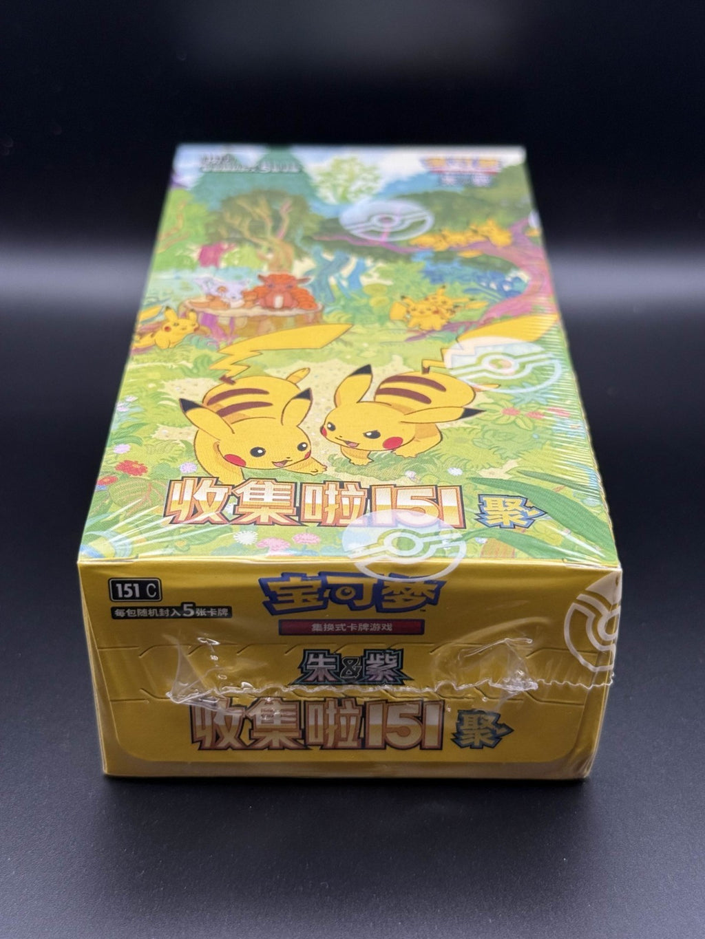 CHINESE POKEMON 151 GATHERING SLIM BOOSTER BOX BRAND NEW SEALED