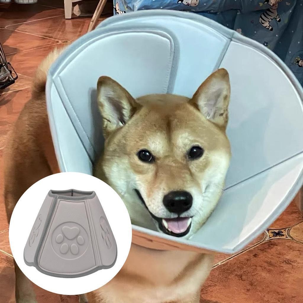 Adjustable Dog Cone Collar Anti-Bite After Surgery Head Protection Soft,