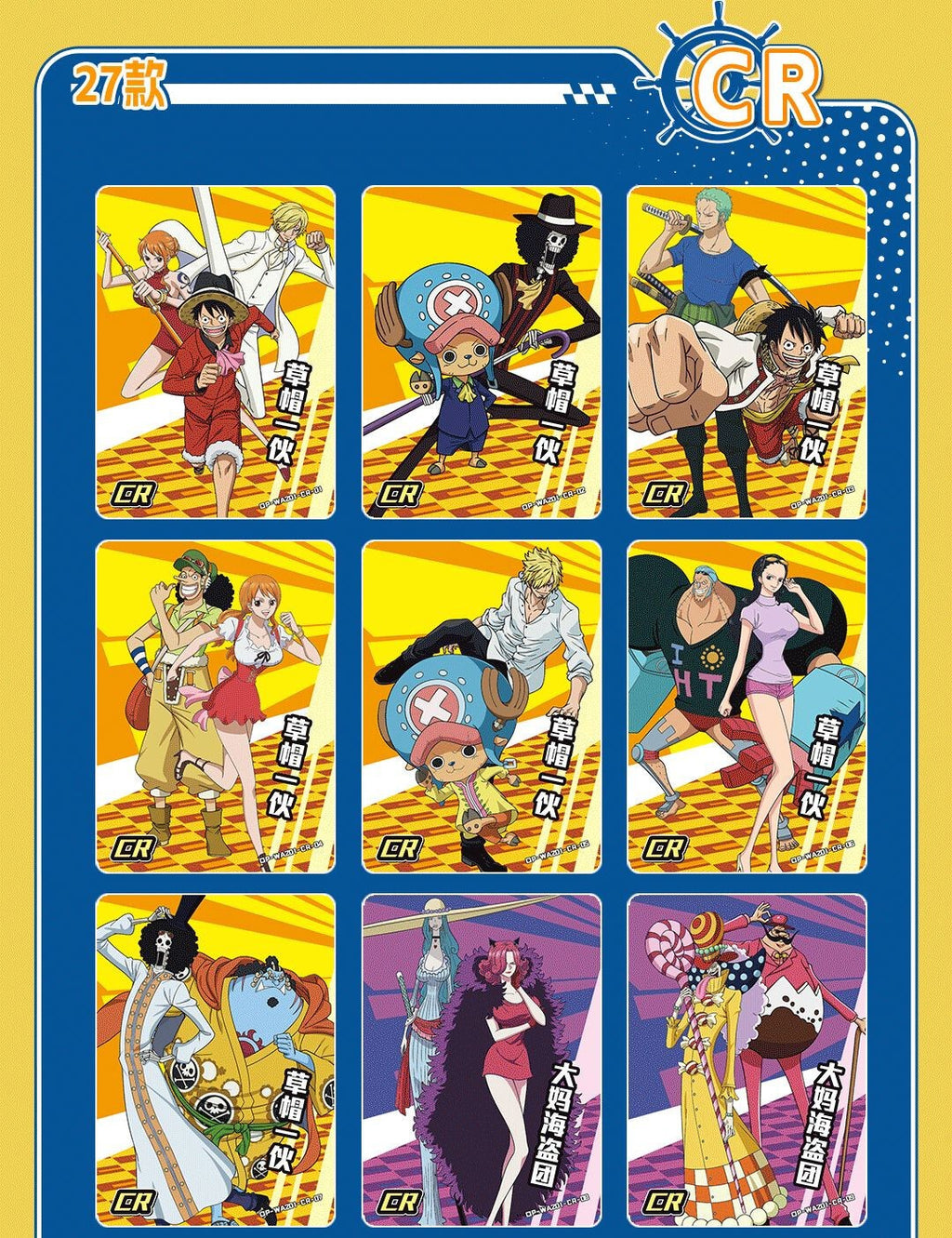 One Piece Trading Card 30 Pack Deluxe Booster Box Anime TCG /1box